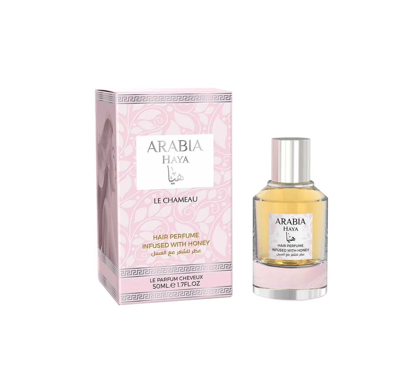 Arabia Haya Hair Perfume infused with Honey 1.7 oz