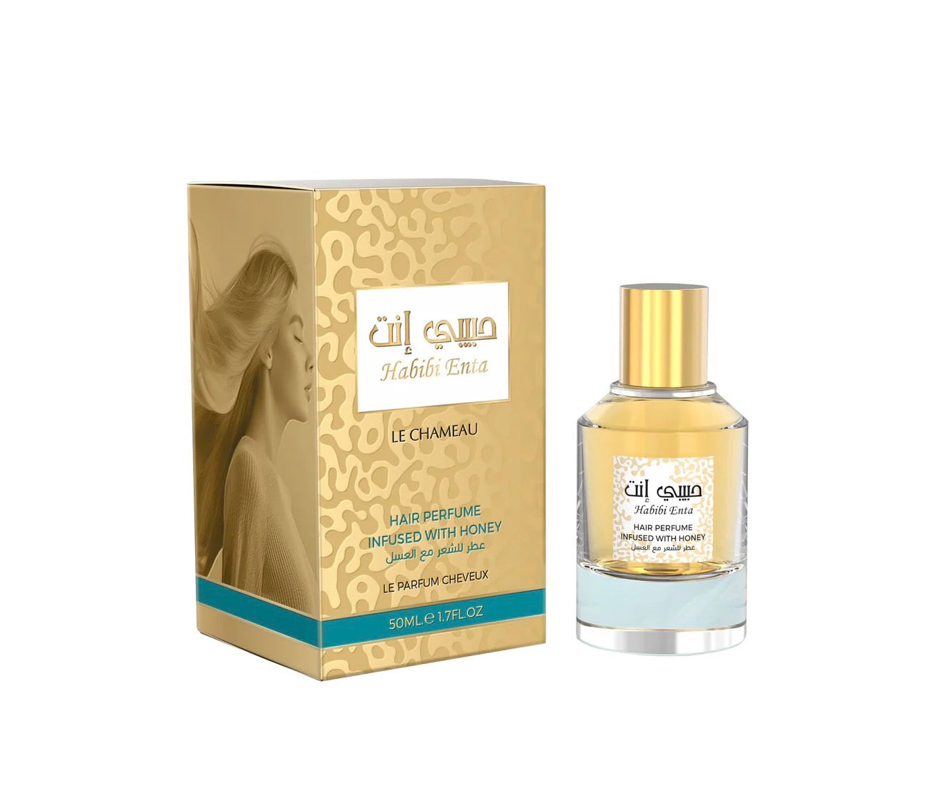 Habibi Enta Hair Perfume infused with Honey 1.7 oz