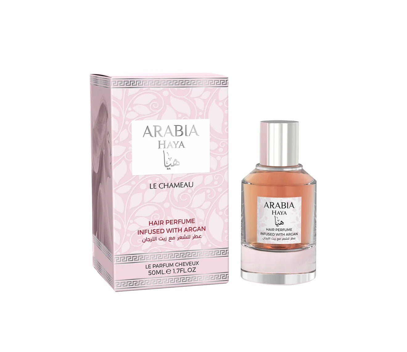 Arabia Haya hair perfume infused with argan 1.7 oz