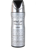 Fakhar for men body spray 6.67fl. oz by Lattafa
